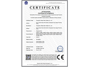 ISO 9001: 2015 certification